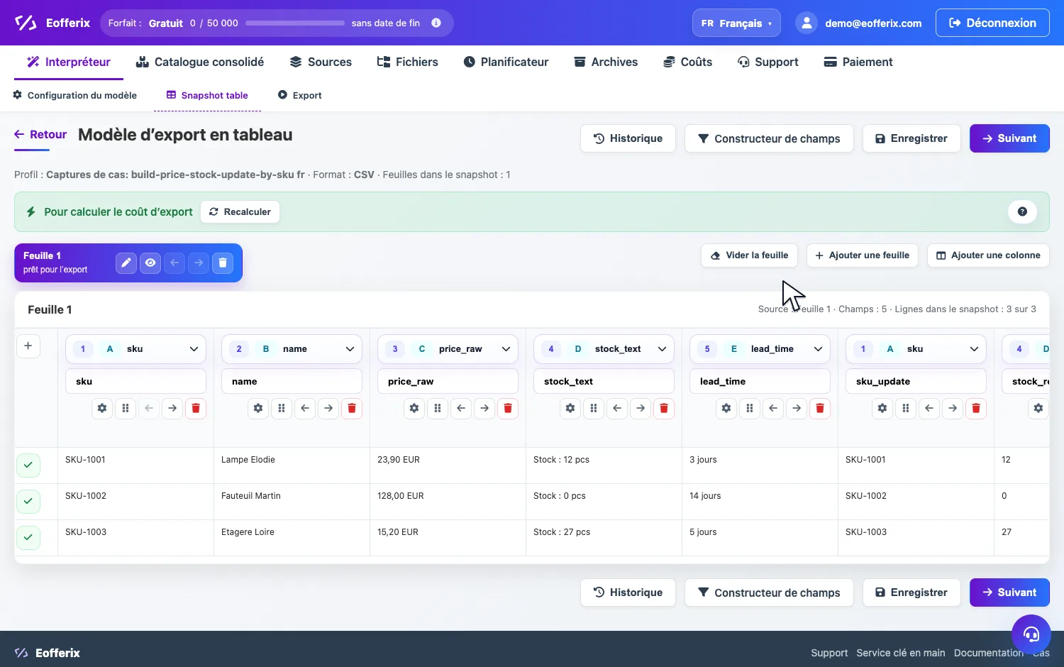 Ouverture des paramètres stock_regex dans Eofferix