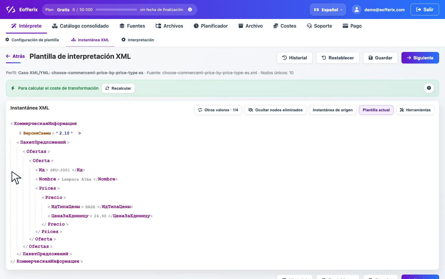Apertura de valor XML