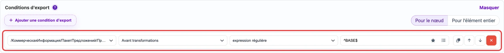 Ouvrir l’image en grand Condition de valeur XML