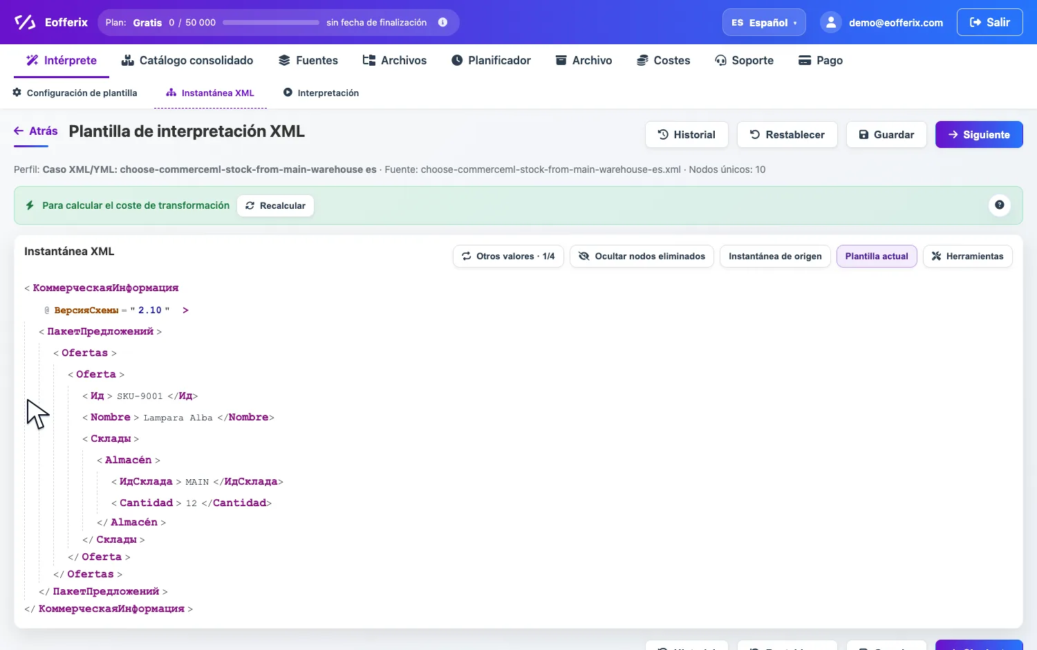 Abrir imagen en grande Apertura de valor XML