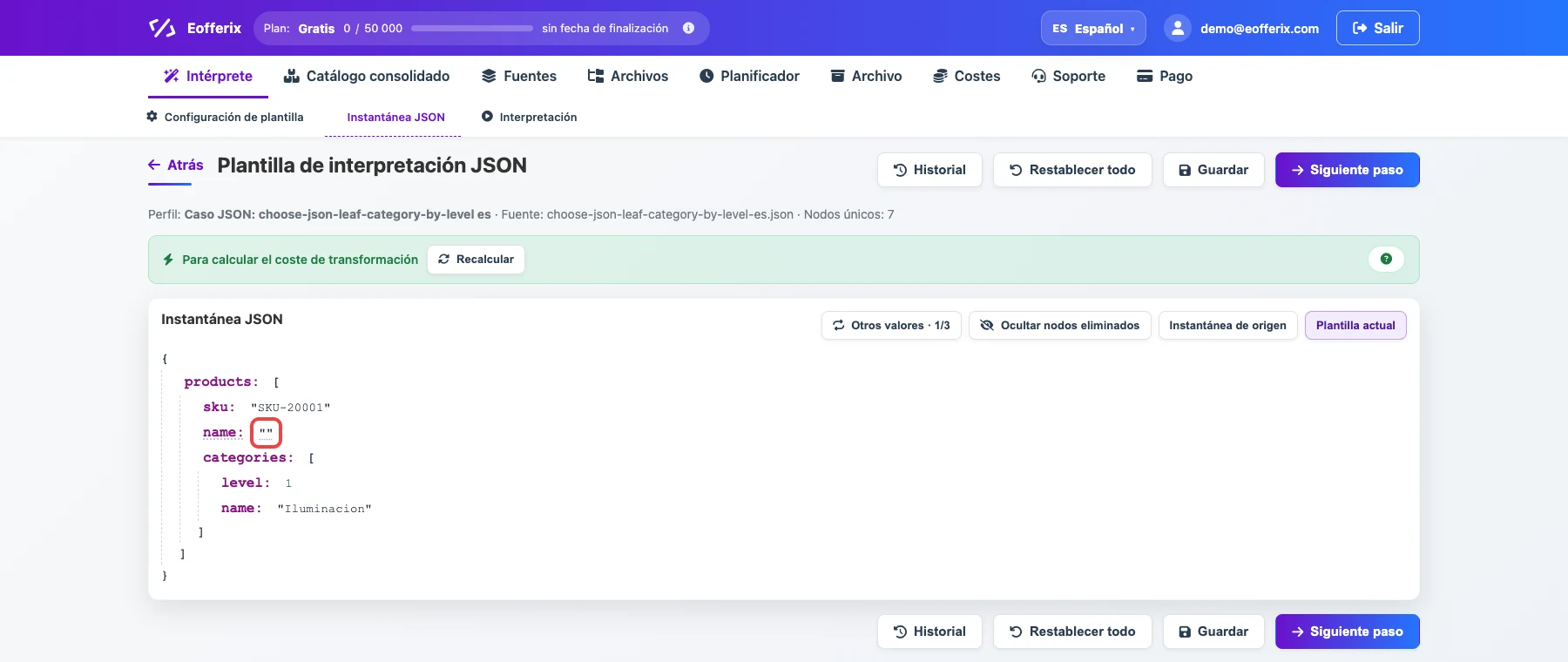 Abrir imagen en grande Campo JSON name