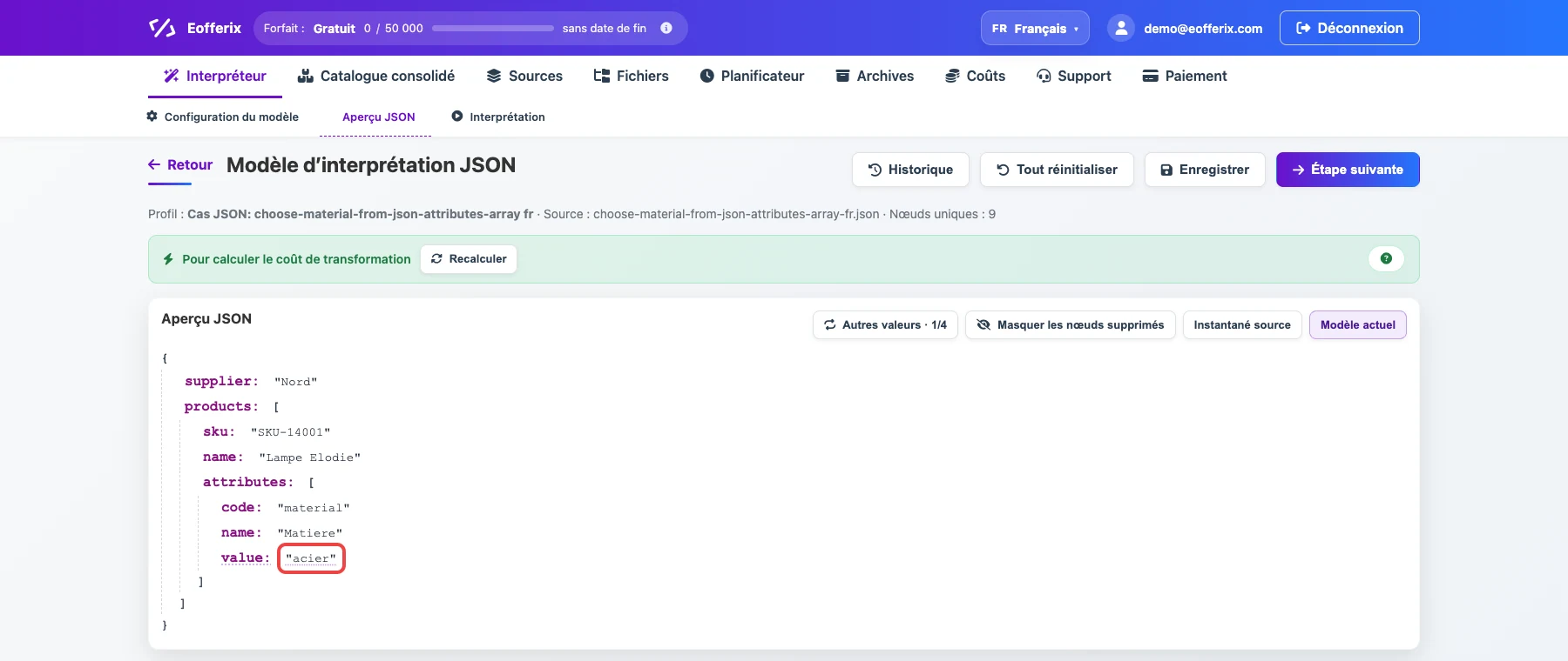 Champ JSON value
