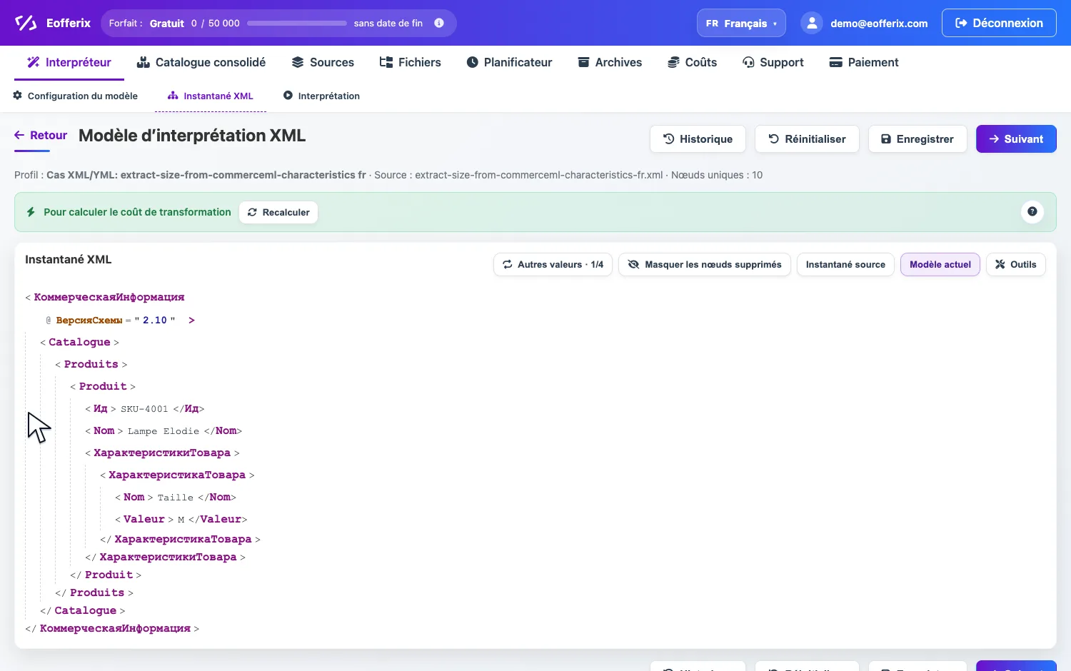 Ouverture des paramètres de valeur XML