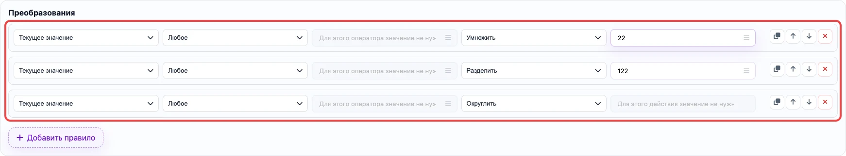 Правила для расчета суммы НДС из цены с НДС