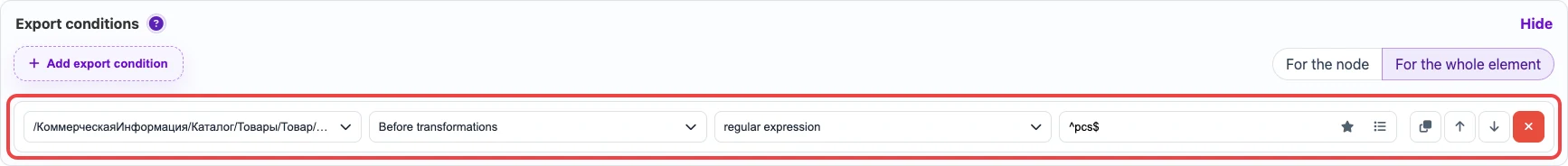 Export condition