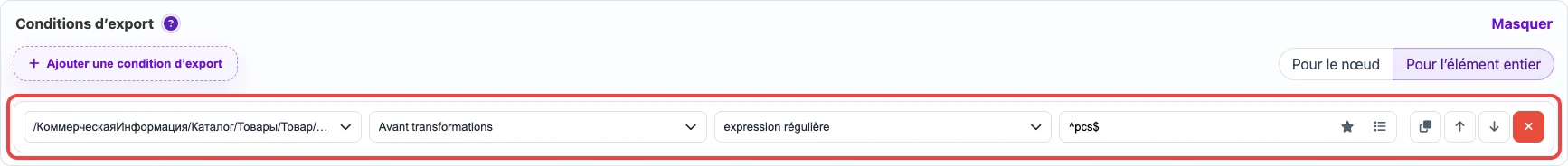 Condition d’export