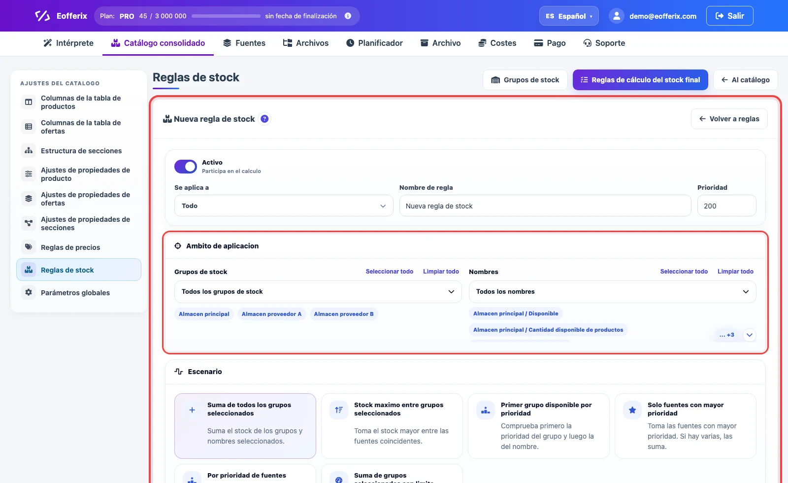 Abrir imagen en grande Formulario de regla de stock final para varios grupos de proveedores