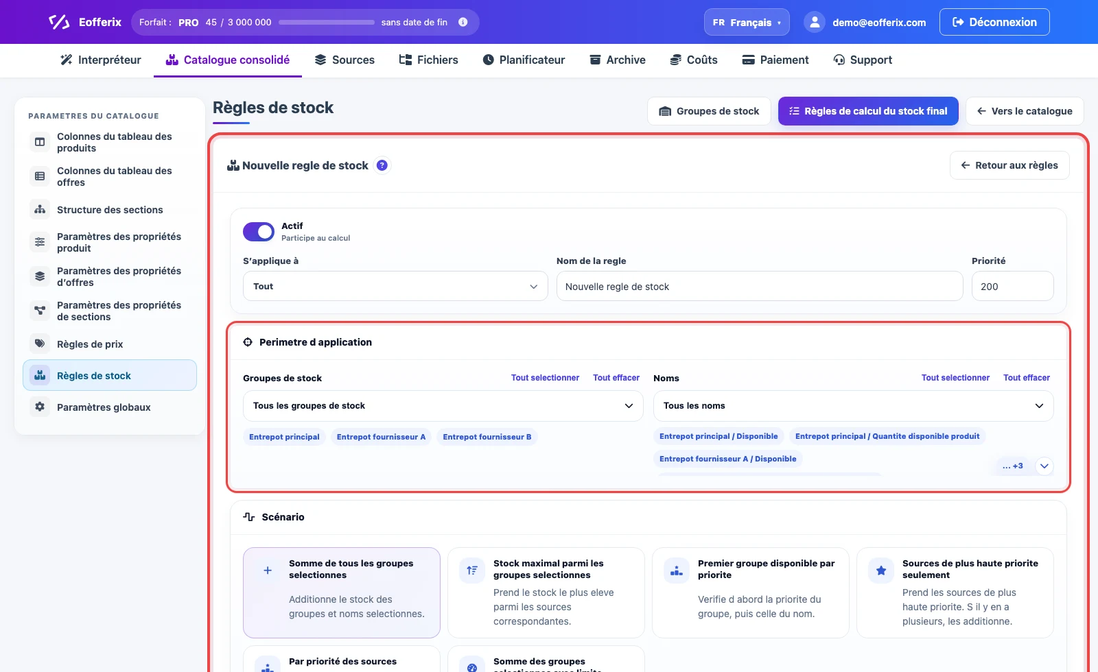 Ouvrir l’image en grand Formulaire de règle de stock final pour plusieurs groupes fournisseurs