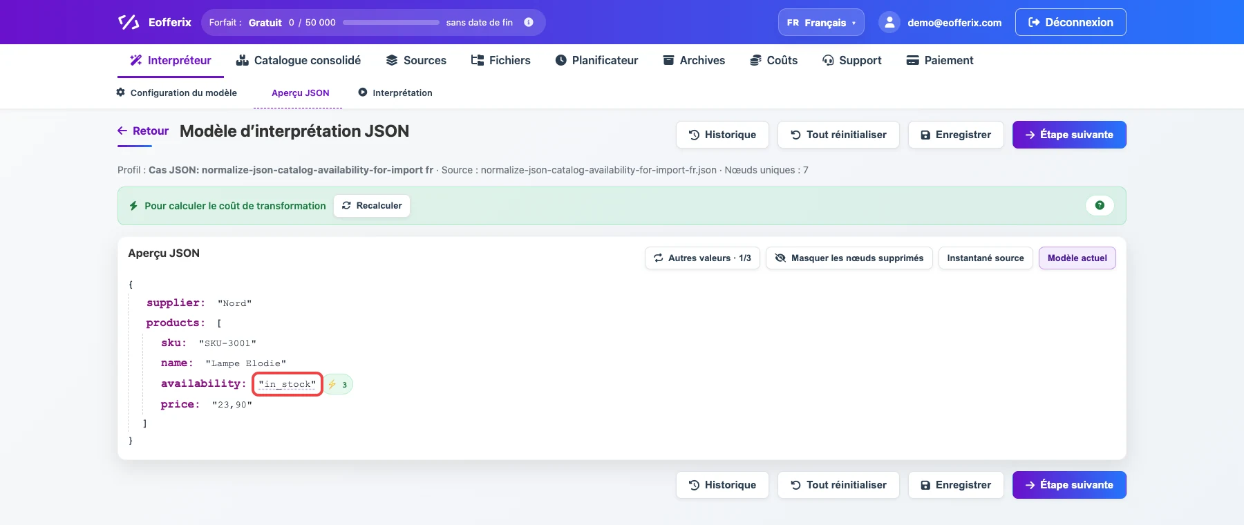 Champ JSON availability dans Eofferix