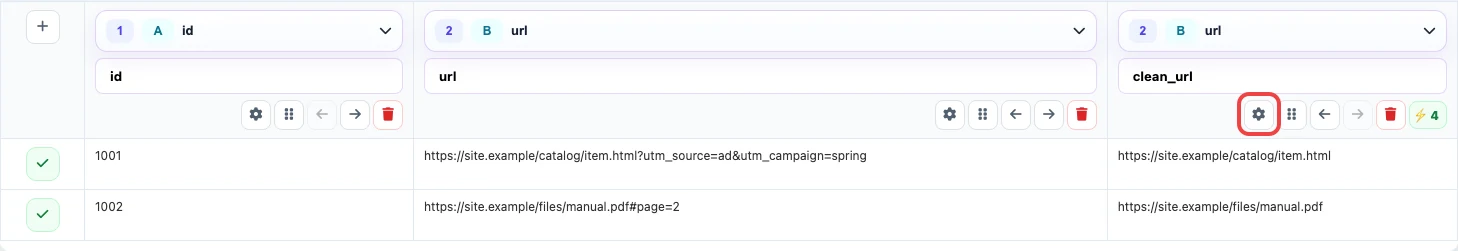 URL limpia sin query string en Eofferix