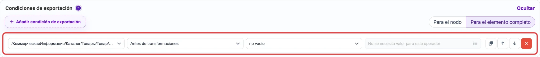 Condición de exportación