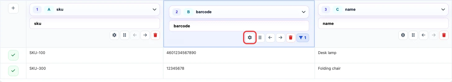 Open image larger barcode column settings in Eofferix