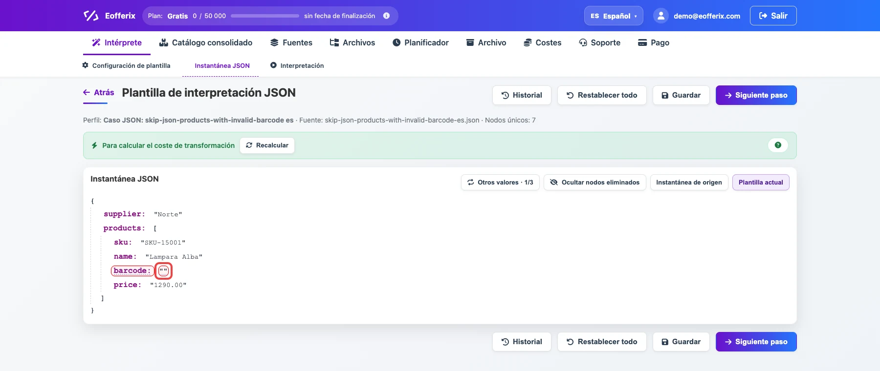 Campo JSON barcode