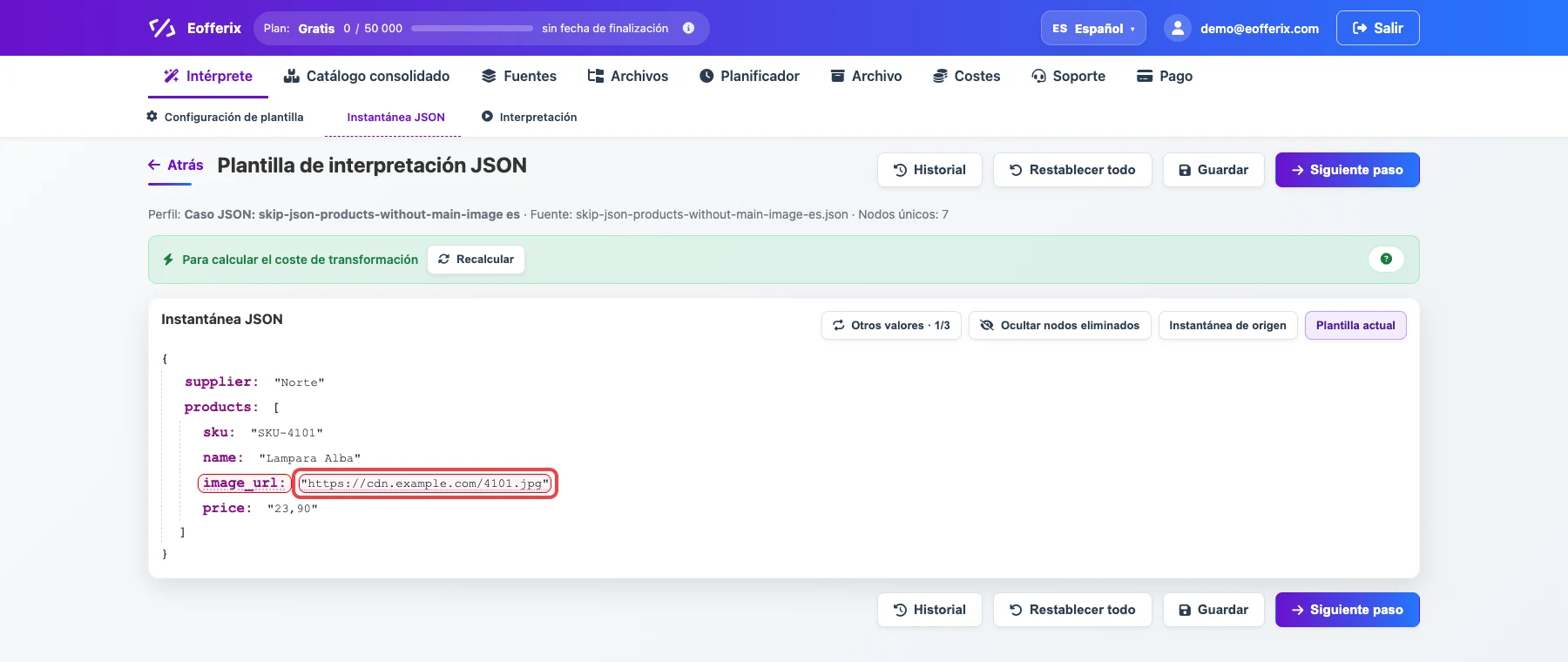 Campo JSON image_url