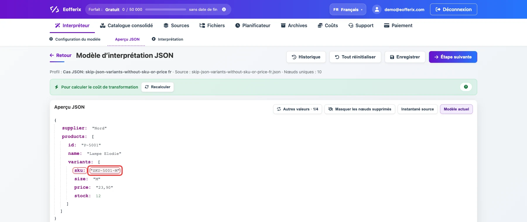 Ouvrir l’image en grand SKU de variante JSON