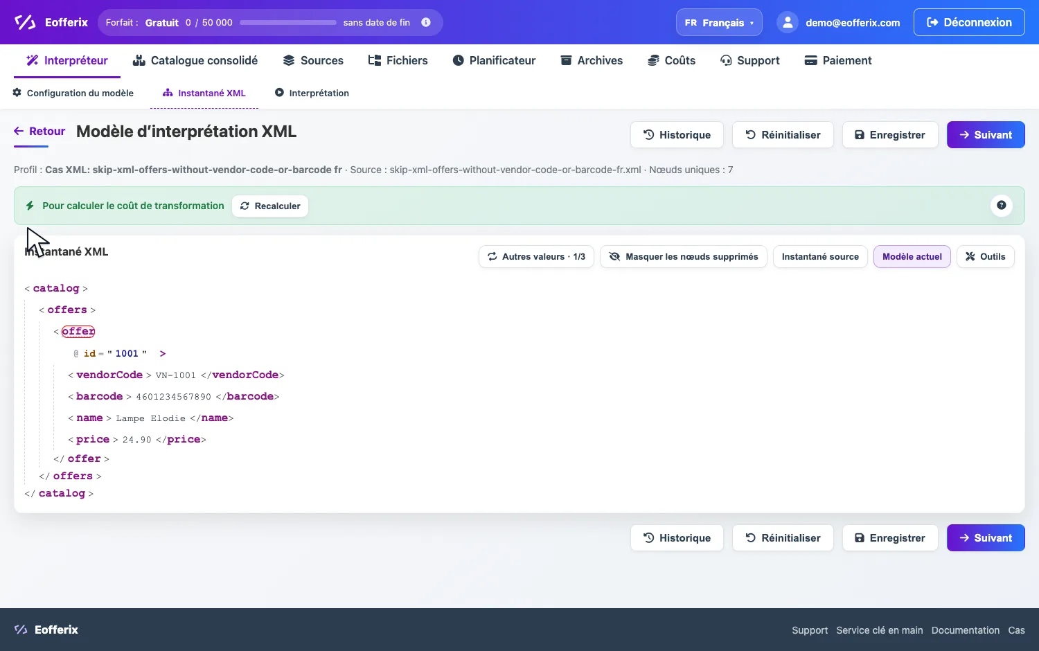 Ouverture des paramètres offer en XML