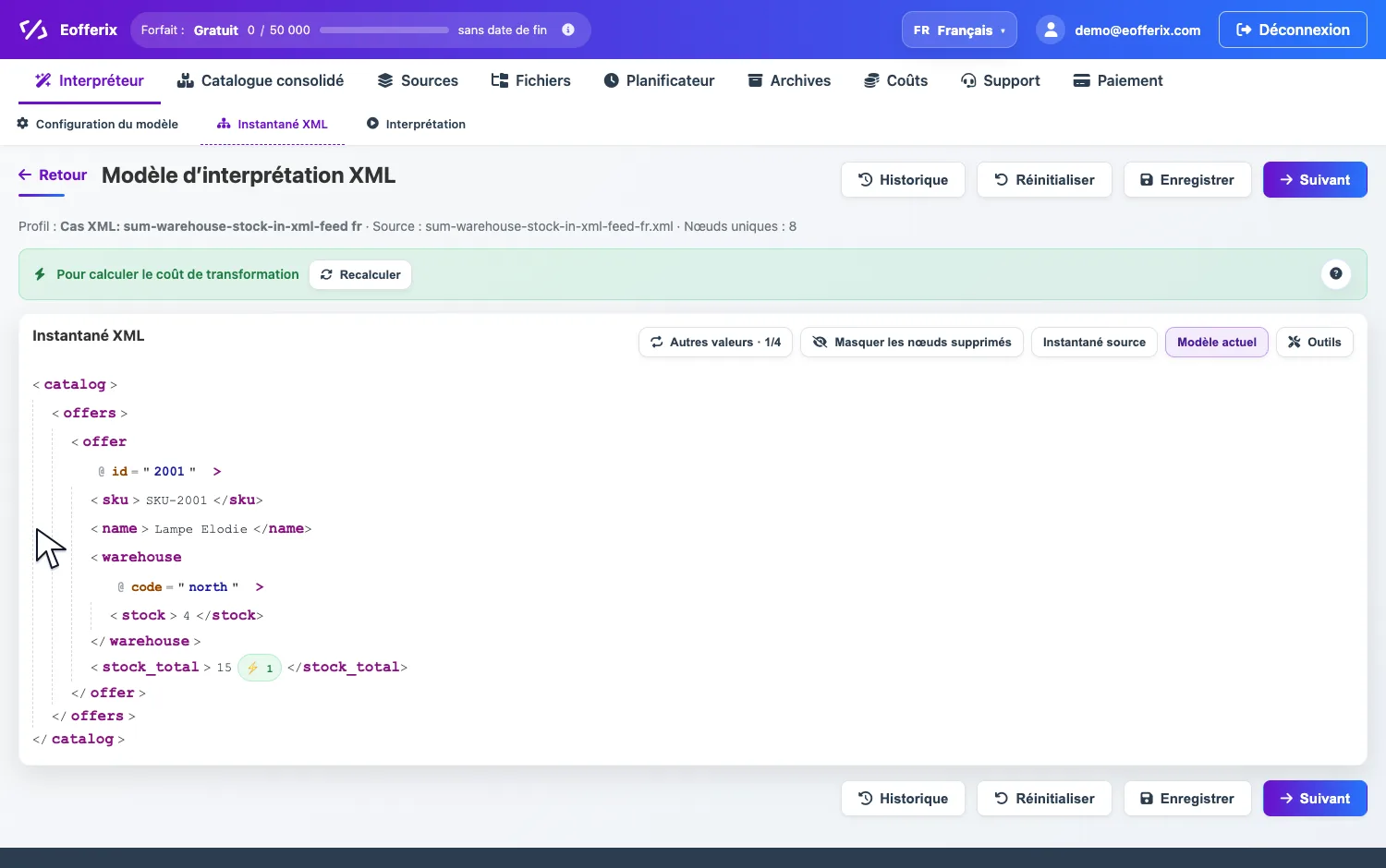 Ouverture de stock_total en XML