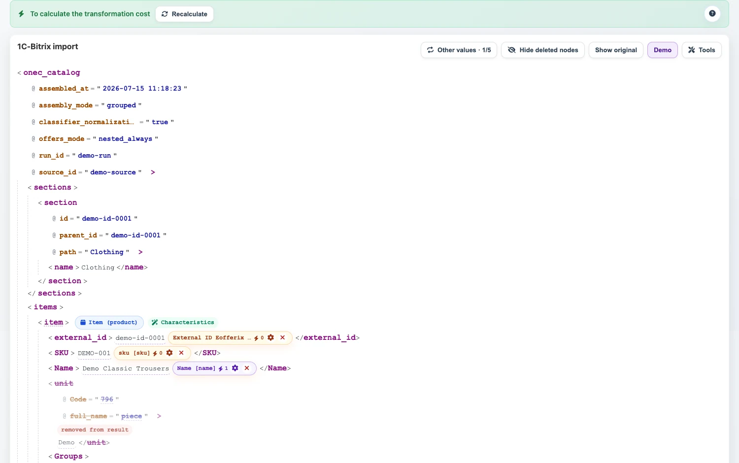 Eofferix source structure with product, offer, and source fields Eofferix source structure with product, offer, and source fields
