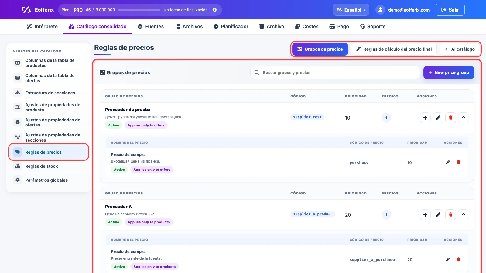Grupos de precios y reglas de precio final en los ajustes del catálogo consolidado de Eofferix