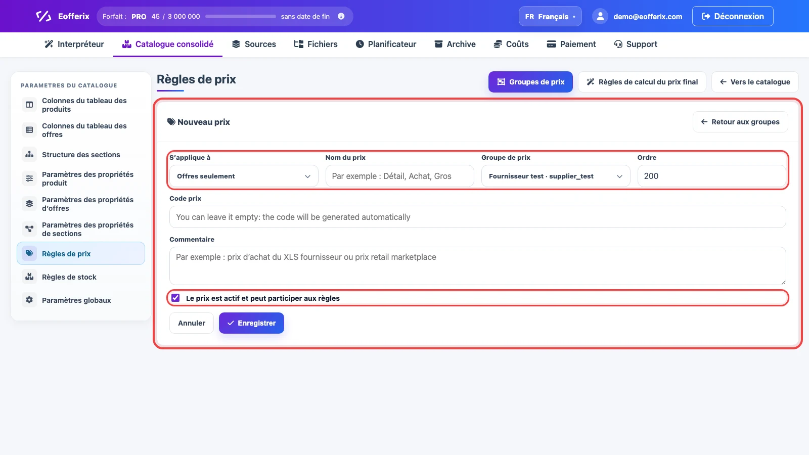 Fiche de nouveau type de prix dans Eofferix