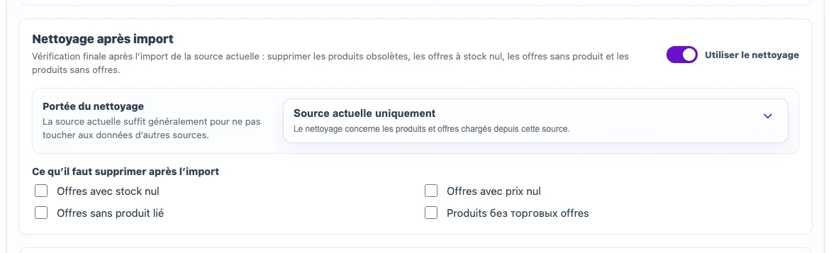 Paramètres de nettoyage des enregistrements absents après l’import XML