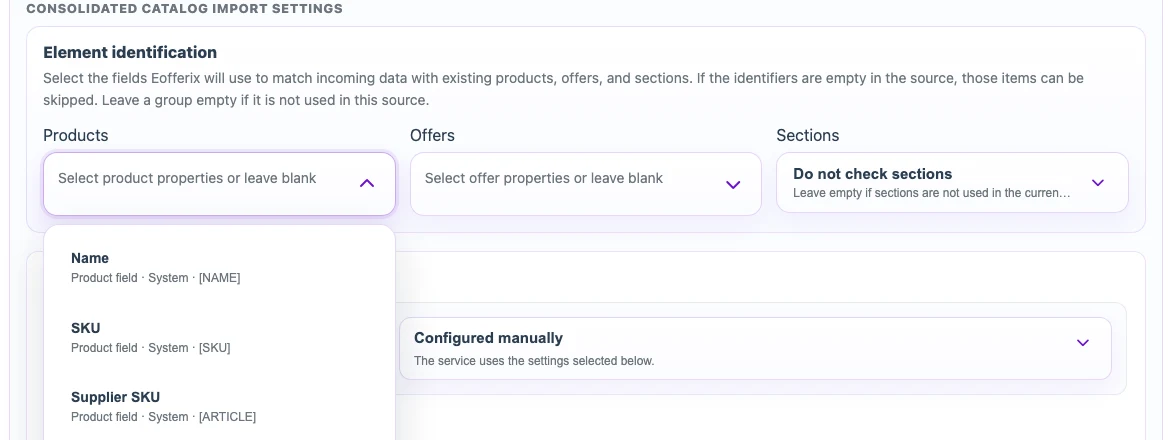 Selecting product and offer identification fields for XML import