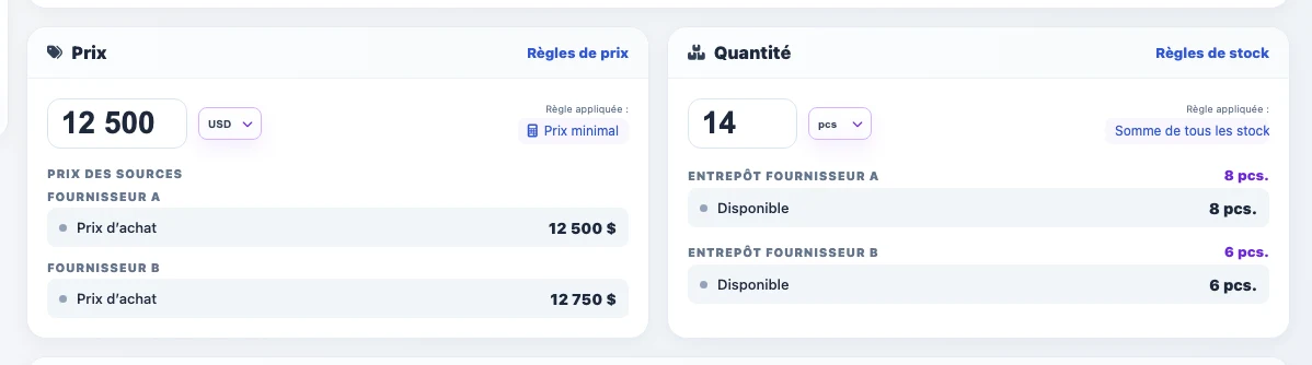 Fiche produit avec plusieurs groupes de prix et de stock