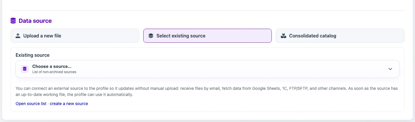 Selecting an existing source in a consolidated catalog import profile