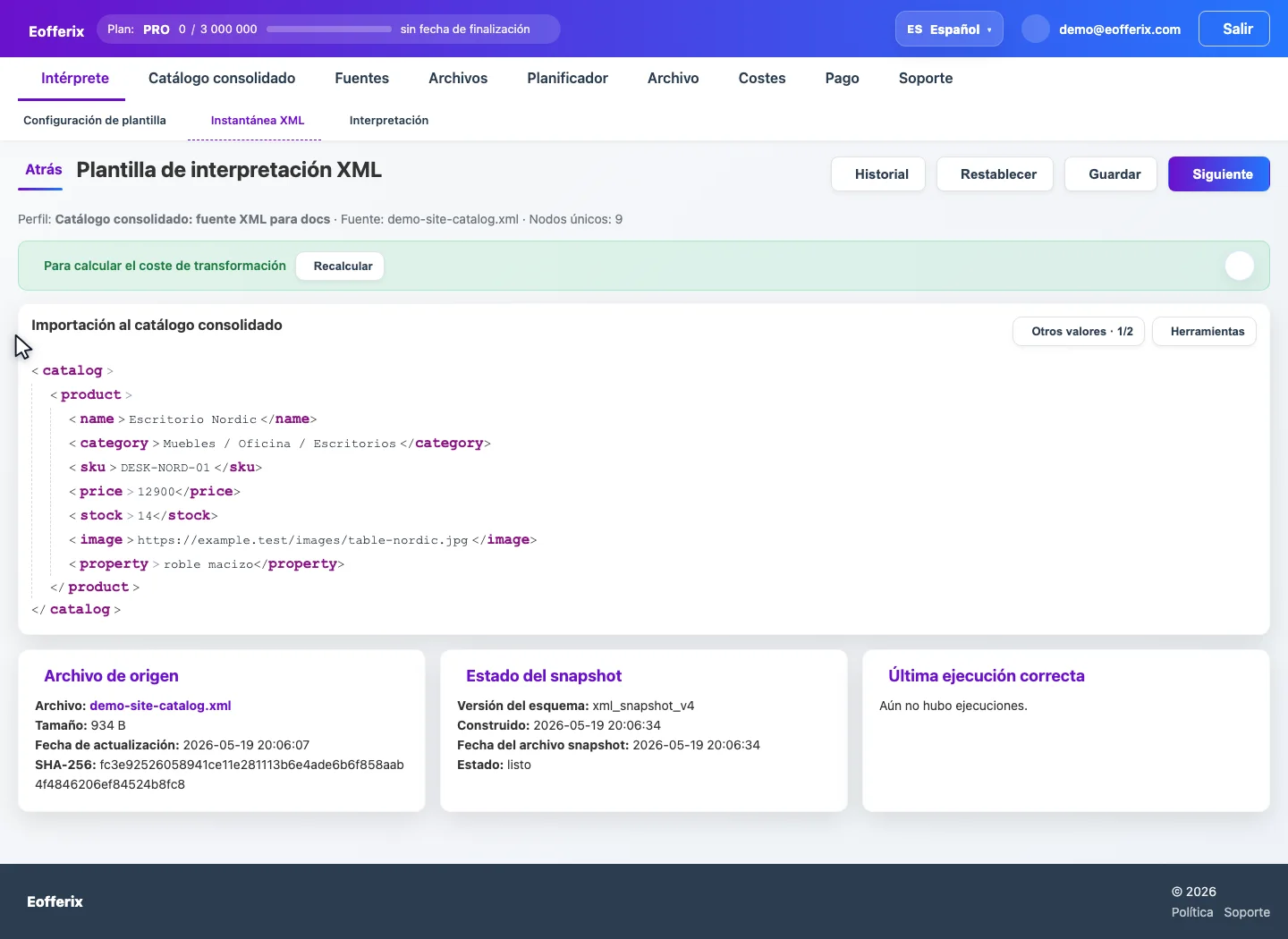 Animación de configuración del snapshot XML: nodo de producto y campo SKU