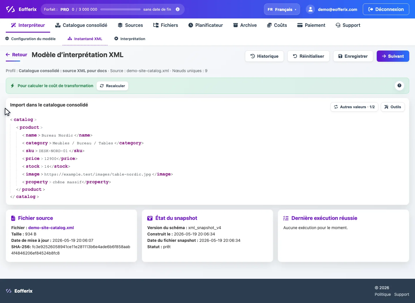 Animation de configuration du snapshot XML : noeud produit et champ SKU
