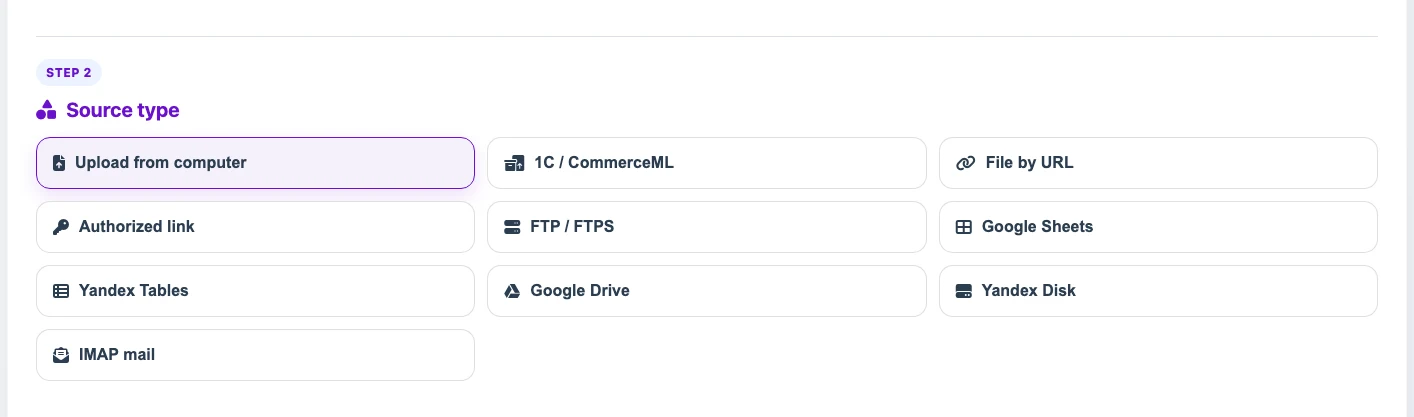 Source types in Eofferix Source Manager