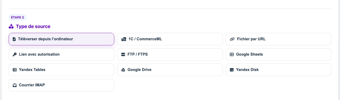 Types de source dans le gestionnaire de sources Eofferix