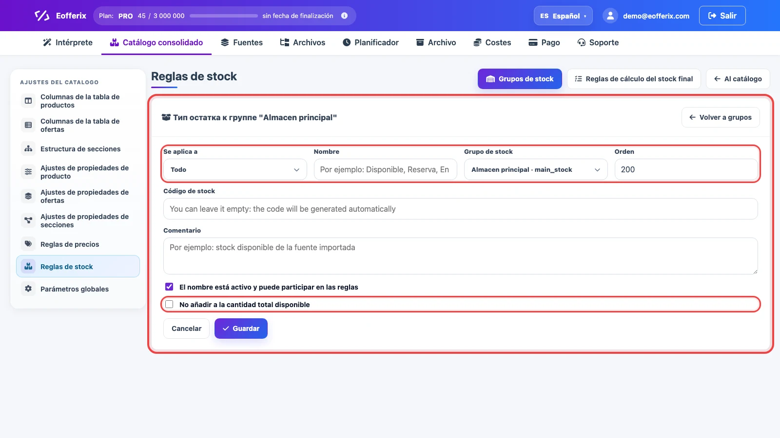 Tarjeta de nombre de stock en Eofferix