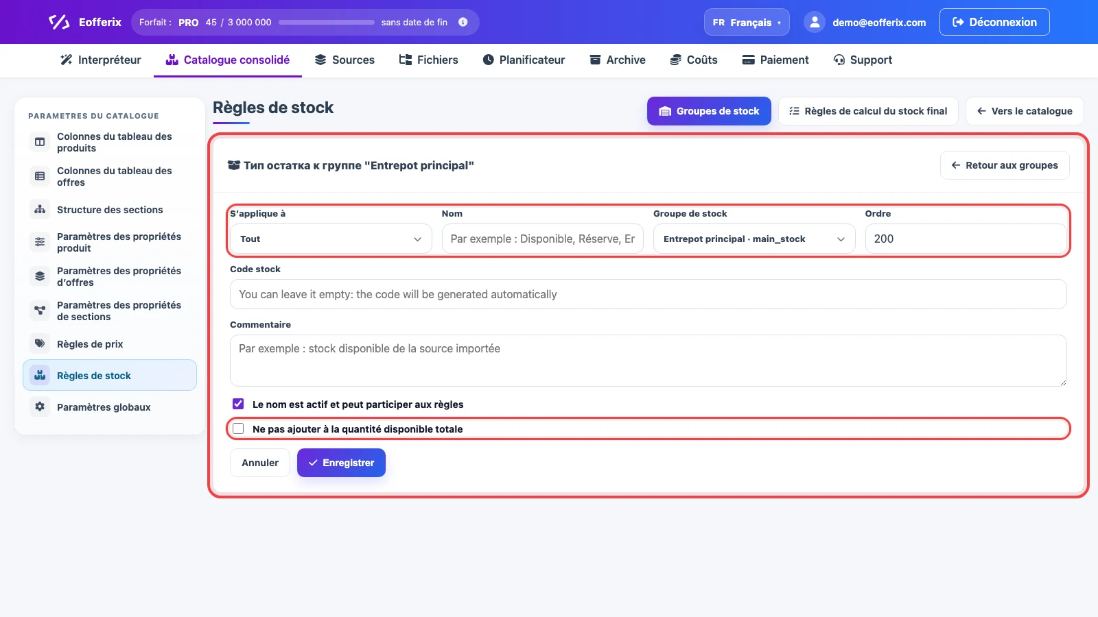 Fiche de nom de stock dans Eofferix