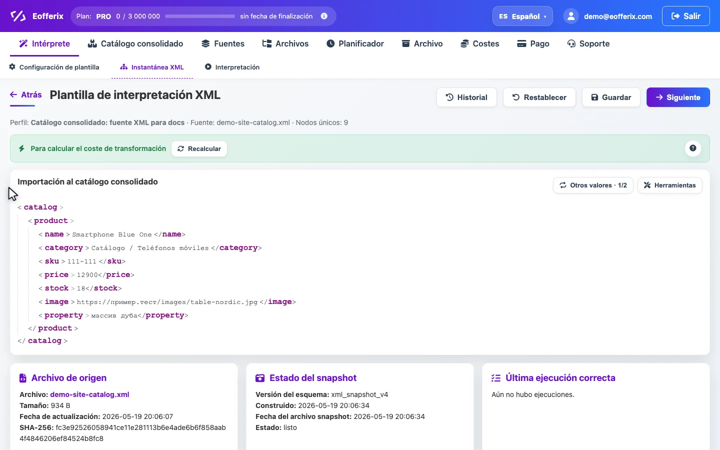 Animación de configuración del snapshot XML para el catálogo consolidado: rol de producto, nombre, SKU y transformación de SKU
