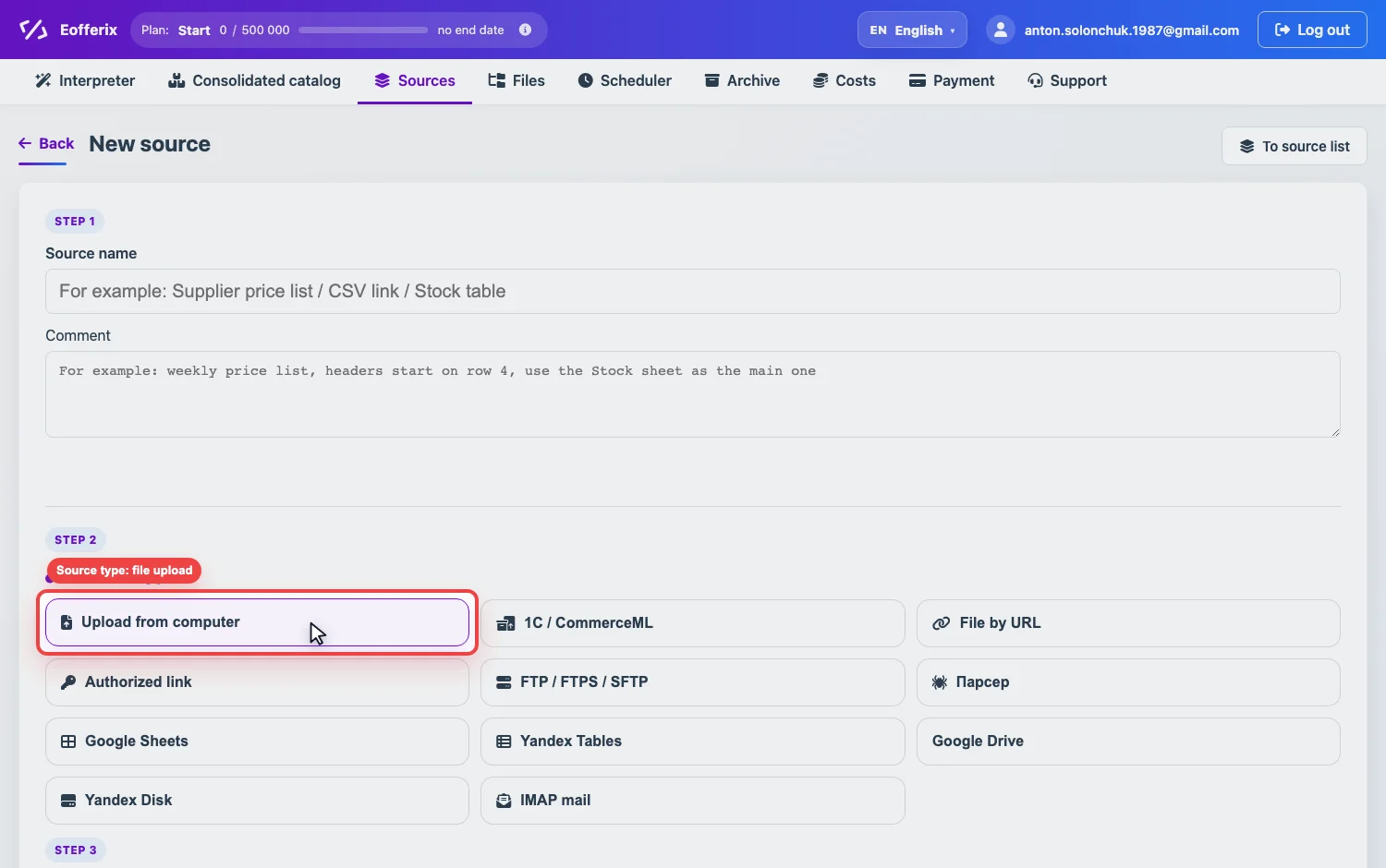 Animation of creating a manual file source in Eofferix