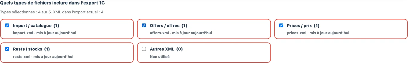 Filtres de documents CommerceML import offers prices rests