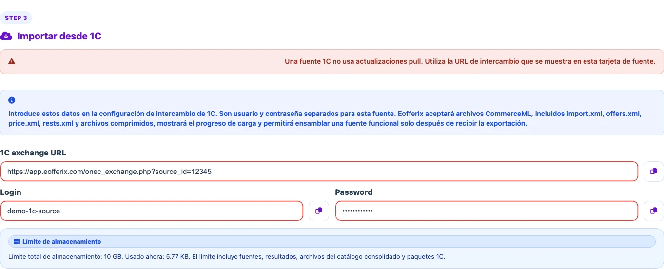 URL de intercambio, usuario y contraseña para CommerceML URL de intercambio, usuario y contraseña para CommerceML