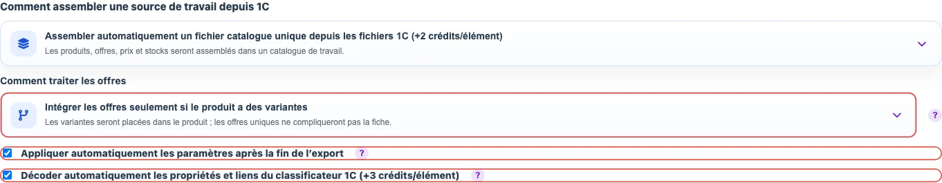 Paramètres d’assemblage CommerceML : offres, classificateur et assemblage automatique
