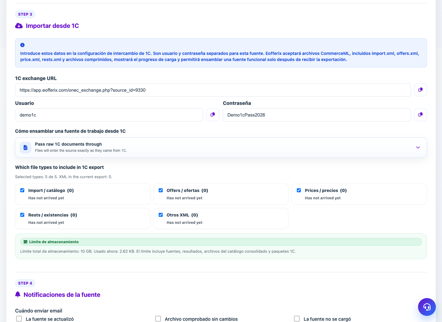 Fuente: 1C / CommerceML — Eofferix