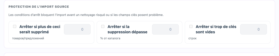 Protection de l’import source — Eofferix