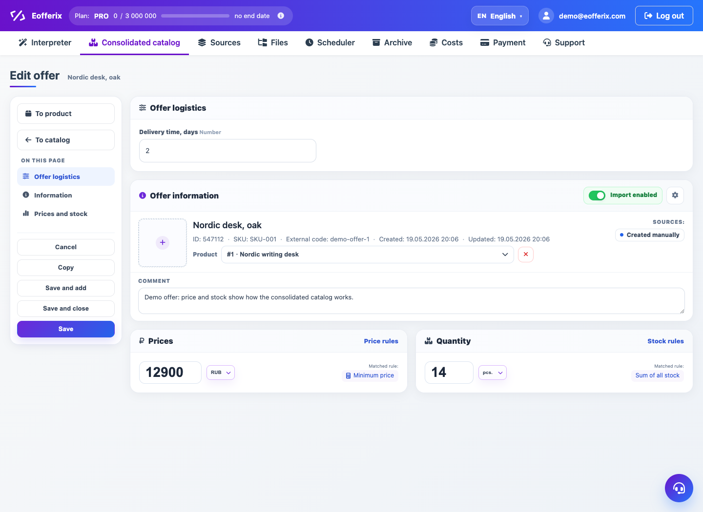 Offer card in Unified Catalog — Eofferix