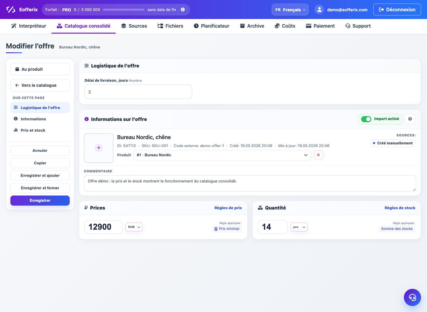 Fiche offre du Catalogue unifié — Eofferix