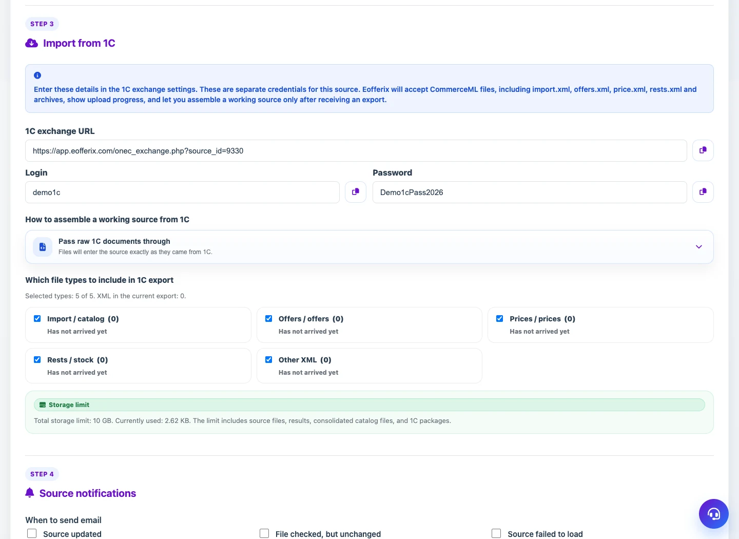 1C CommerceML source settings in Eofferix