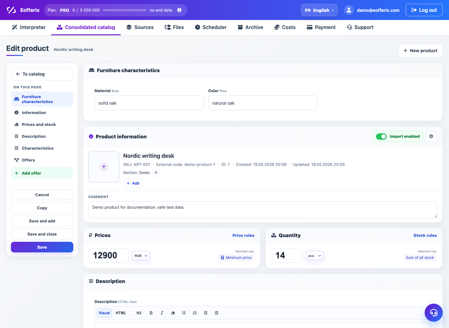 Product card in Unified Catalog — Eofferix