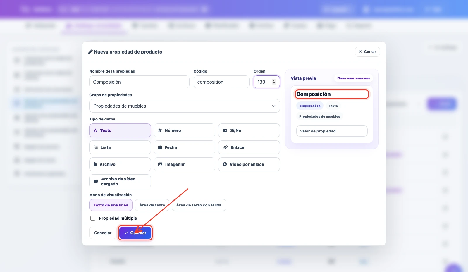 Creación de una nueva propiedad de producto Composición