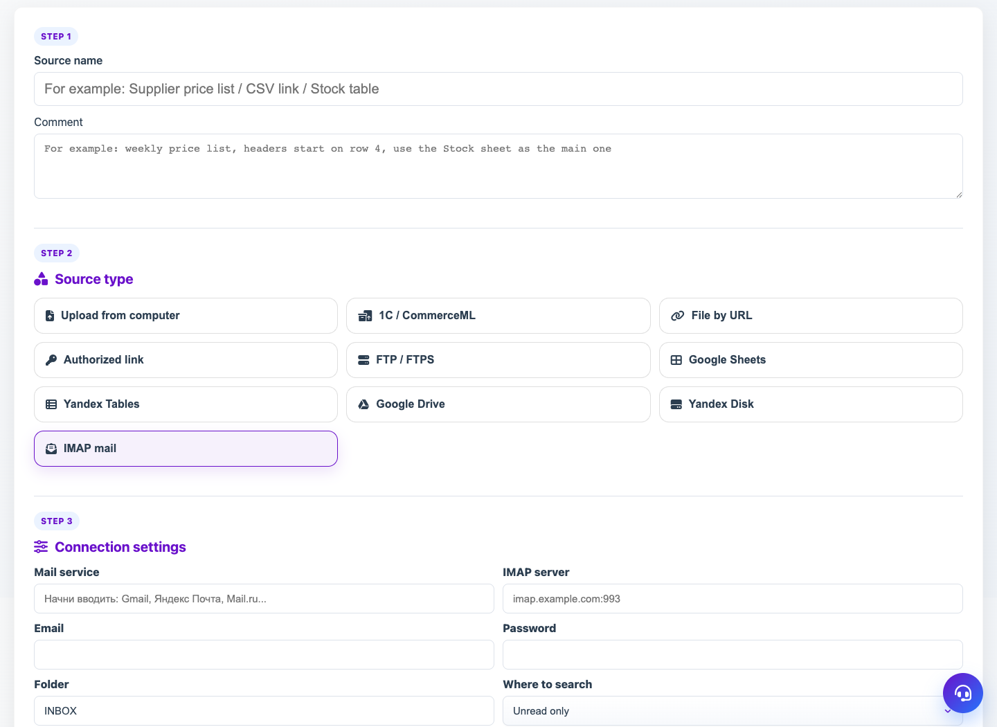 Source: Retrieving attachments from mail via IMAP — Eofferix