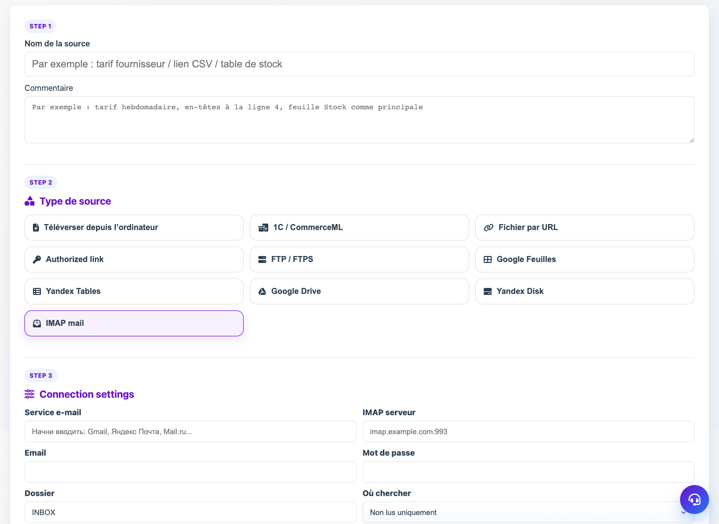 Source e-mail — Eofferix