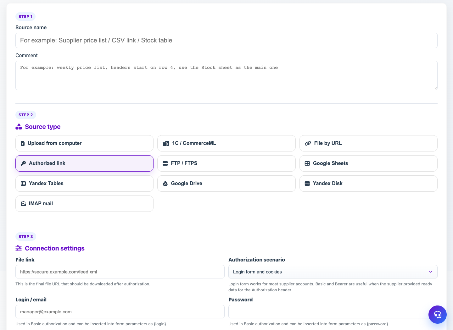 URL source — Eofferix