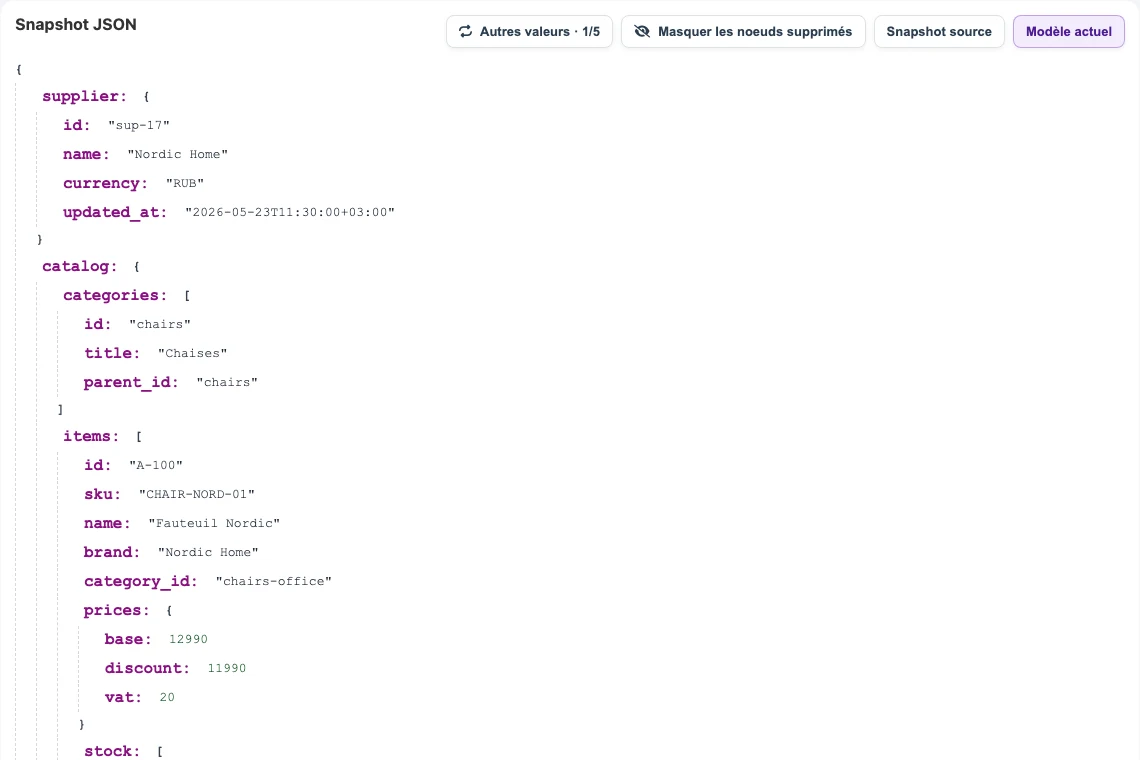 Snapshot JSON fournisseur dans Eofferix